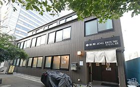 無料wi-fi JING HOUSE 秋葉原 電動自転車レンタル